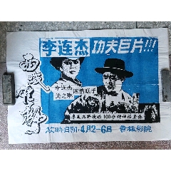 英国公开大学文凭毕业证买个多少钱