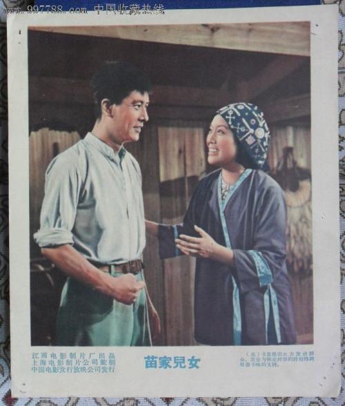 应届生怎么查学历证书编号