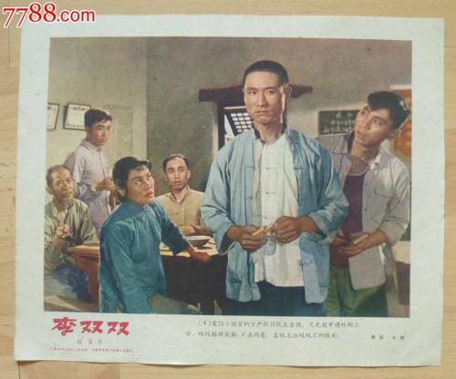 亚柏特麦格纳斯学院student card